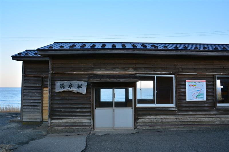 春木駅駅トイレ・リニューアル 南海電鉄