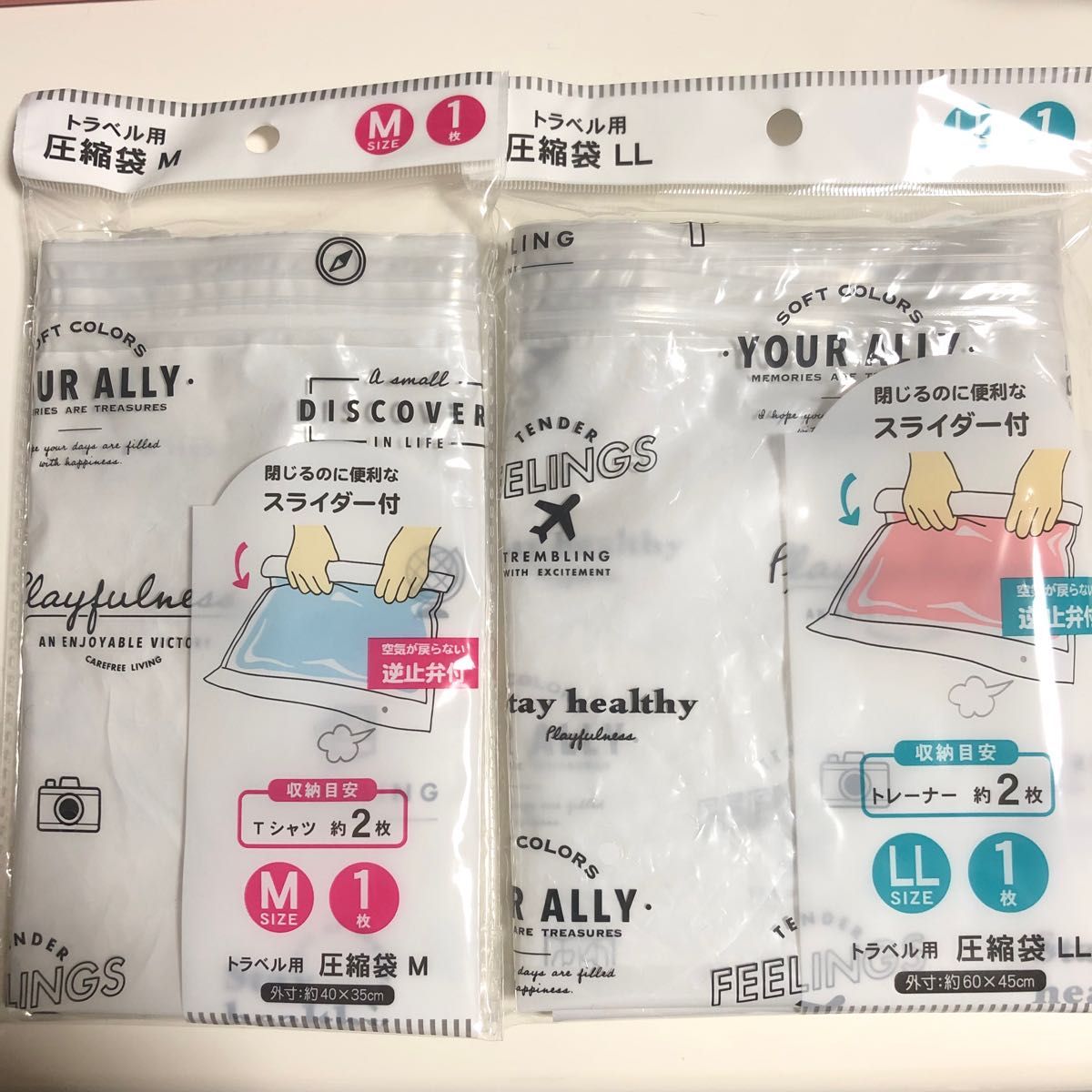 ゴチャつく衣類をスッキリ解決♪衣類収納に活躍するセリアのアイテムRoomClip mag暮らしとインテリアのwebマガジン