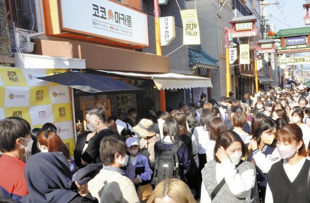 大阪生野コリアンタウンに行ってきました！スタッフブログ韓国語のHANA