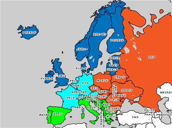 地域解説：西ヨーロッパ 世界史の主役！ユーラシア大陸西端に位置する地域について解説！歴史ワールド