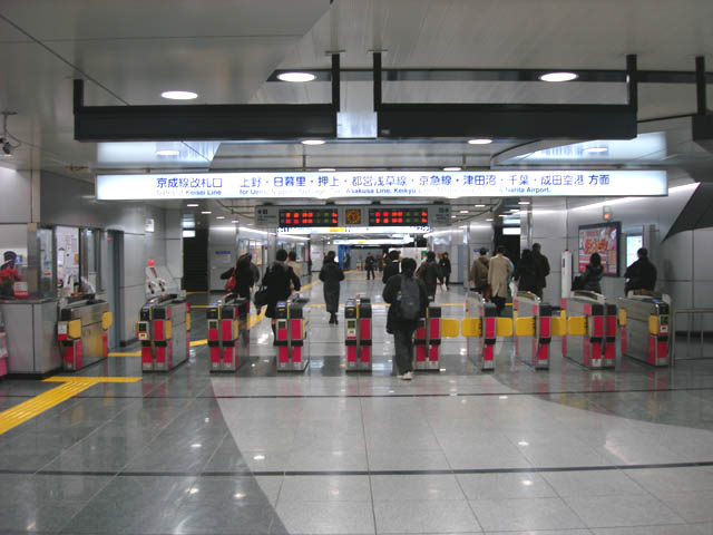 京成船橋駅電車と駅の情報京成電鉄