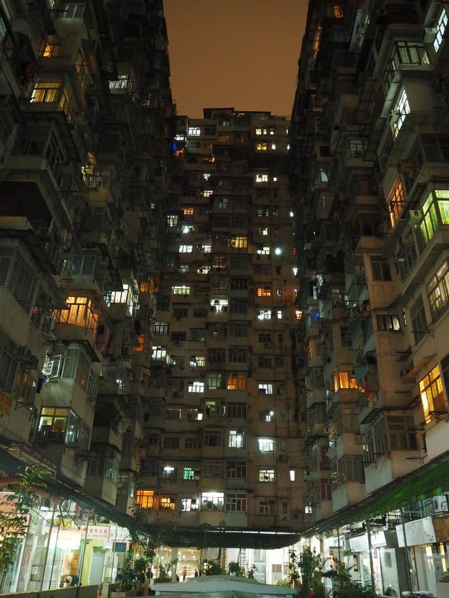 香港・マカオ 2024年夏 ひとり旅 ～2日目 モンスターマンション・中環～』香港 香港 の旅行記・ブログ by かめさん フォートラベル