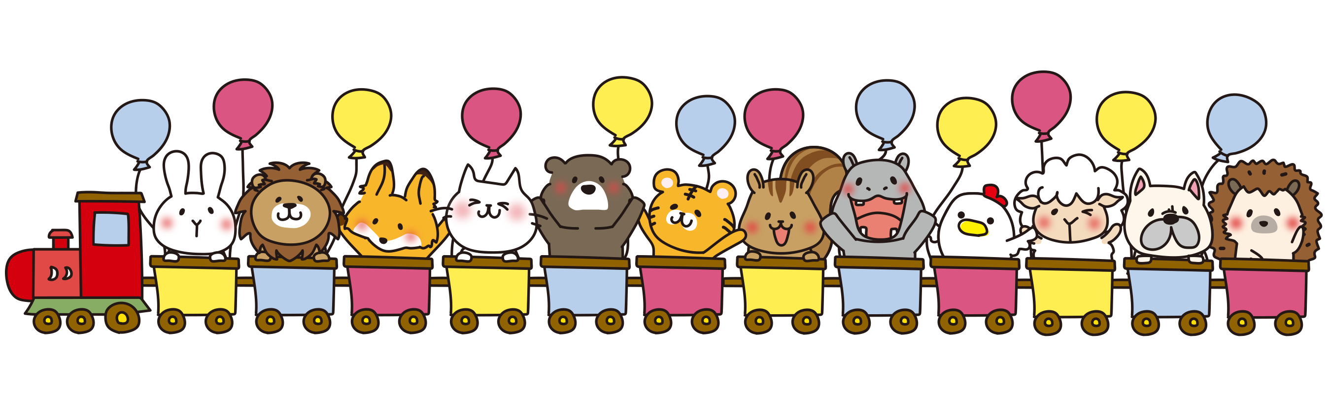 乗り物 セット 幼稚園 働く車のイラスト素材 - PIXTA