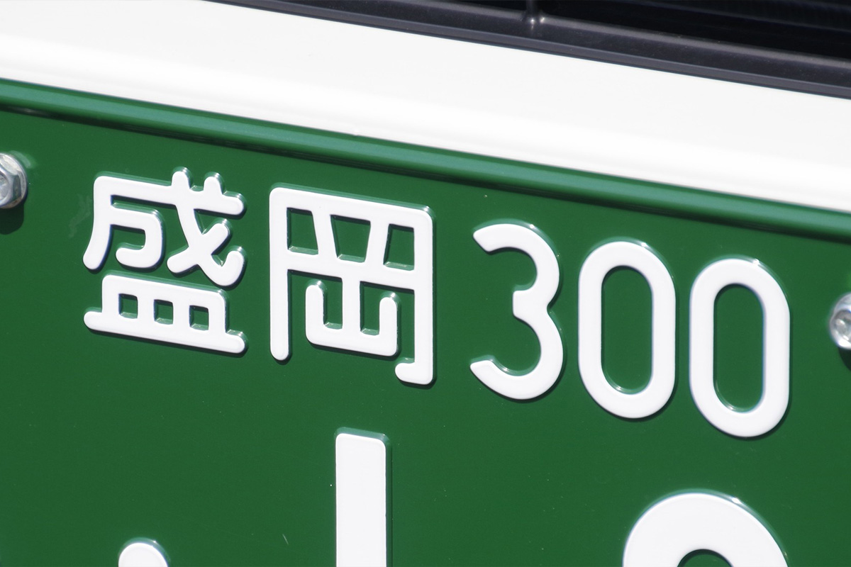 グーバイク特集記事 登録・維持に関するお金の話新車・中古バイク検索サイト グーバイク