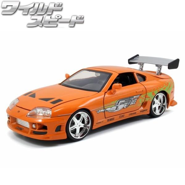 ワイルドスピードのTokyo Driftでハンが乗って 』 トヨタ スープラ のみんなの質問