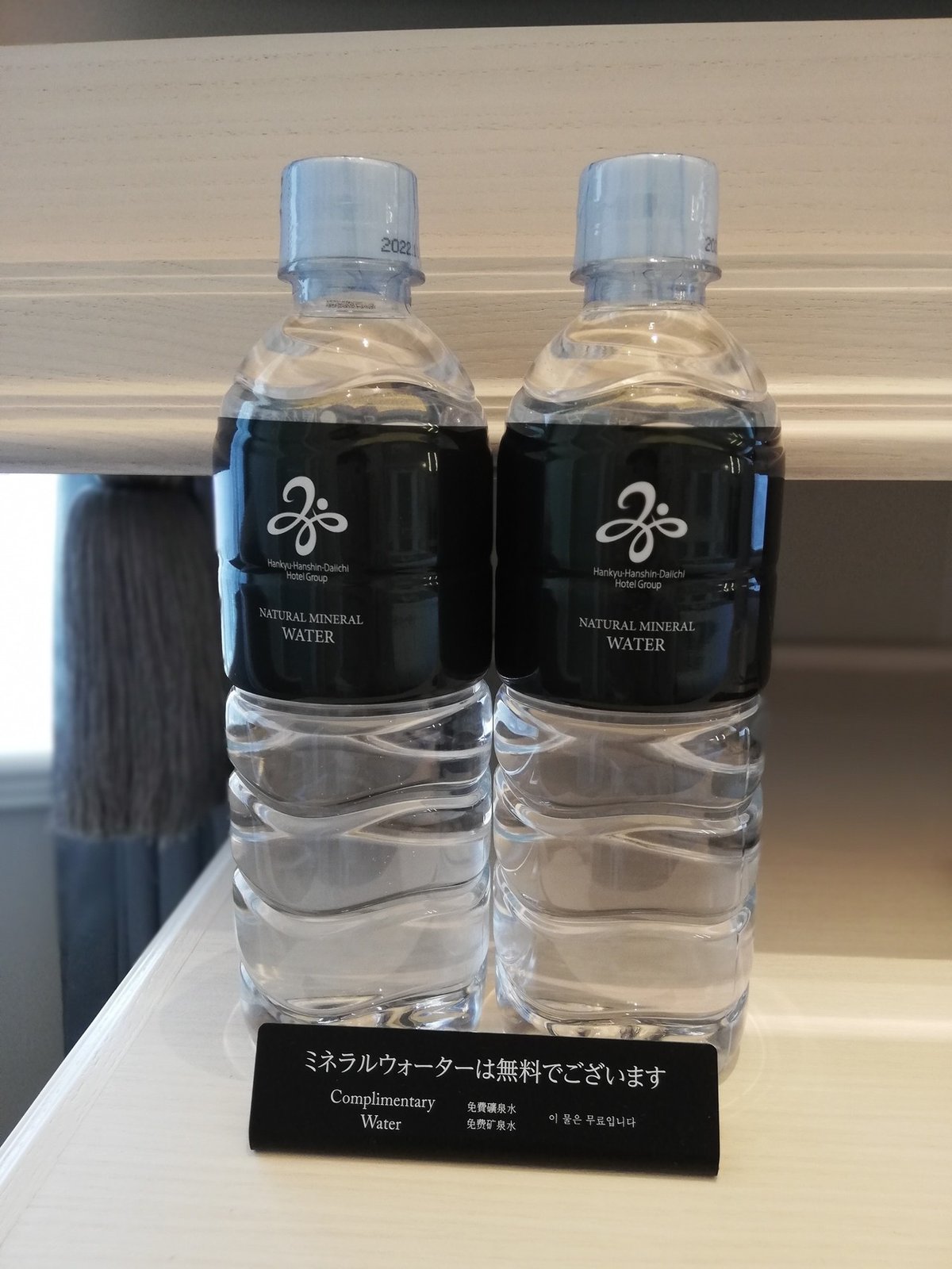 クチコミ・評判 - 宝塚ホテルYahoo!トラベル