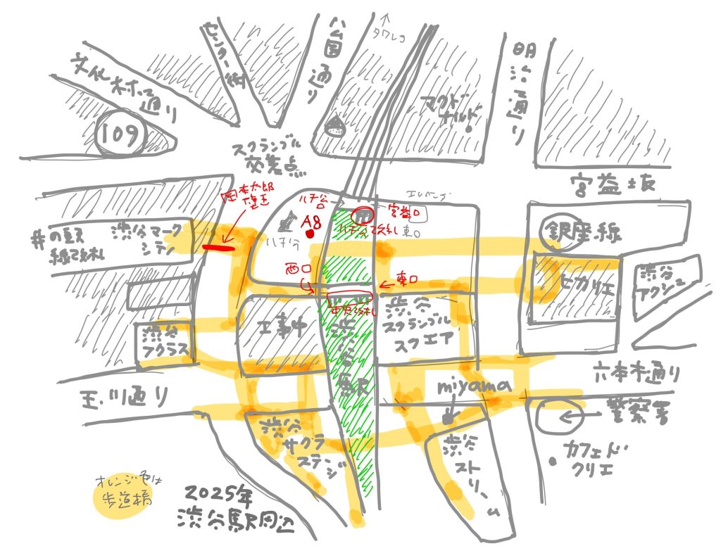 渋谷駅の待ち合わせの定番。』ハチ公前広場のTaichoさんの口コミ子供とお出かけ情報「いこーよ」
