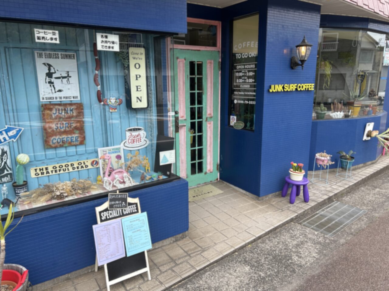 神奈川新町駅周辺の住みやすさ！治安や家賃相場・口コミなど大公開 一人暮らし