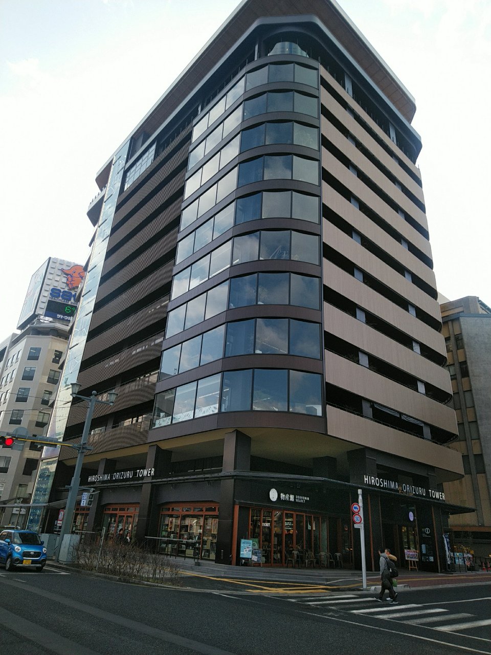 アクセス広島市中区の肝臓専門医 なかむら内科クリニック 公式