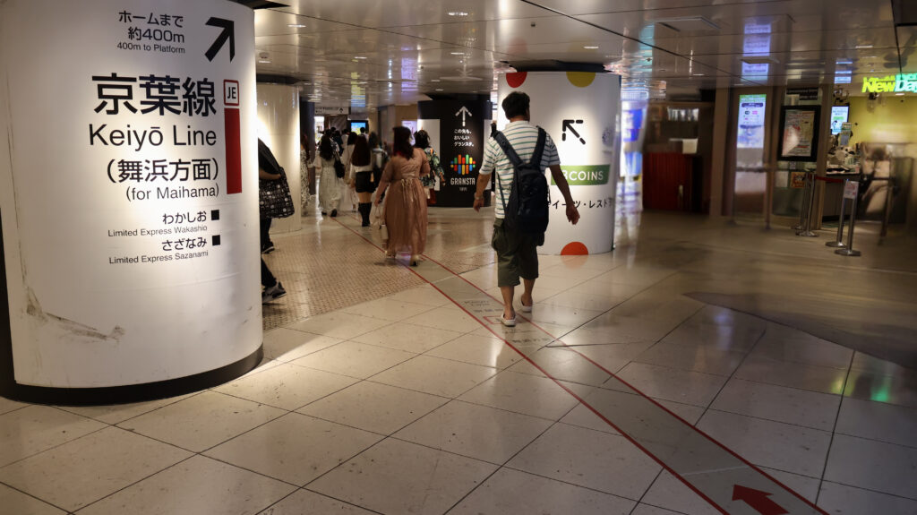 東京駅からディズニーランドへ行く方法。京葉線乗り換え道順＆徒歩所要時間