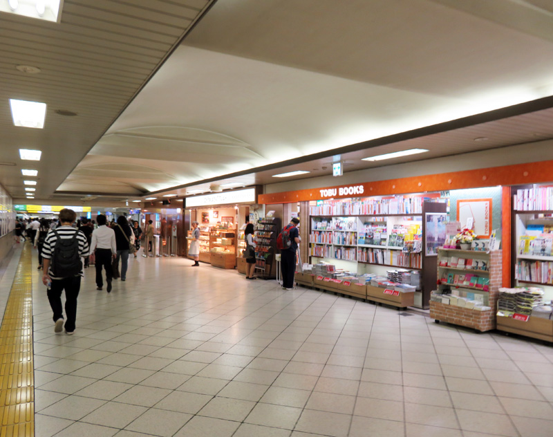 池袋駅 東口の宝くじ売り場の様子をご紹介！ ～「西武沿線ナビ」開始～西武沿線ナビ
