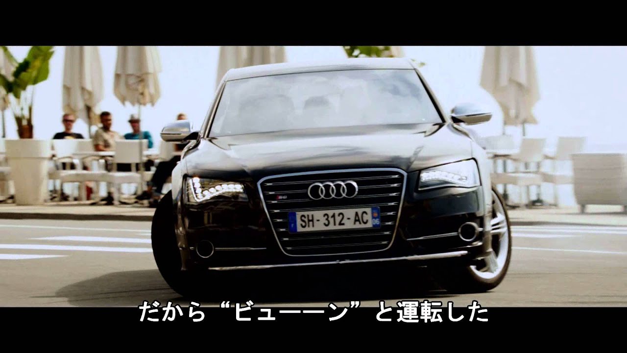 トランスポーター」最新作、アウディS8が飛行機にダイブする予告公開！ : 映画ニュース - 映画.com