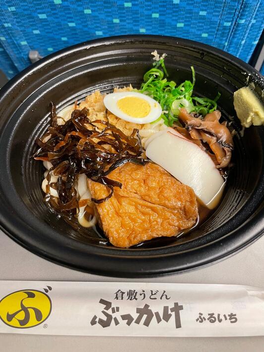 岡山市北区 「ぶっかけうどん ふるいち JR岡山駅新幹線ホーム上り線店」 : たかまつせんいちのlivedoorブログ
