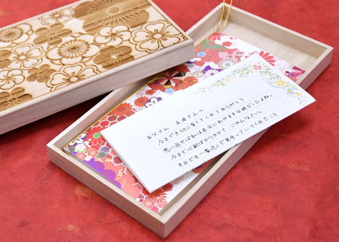 両親へ温泉旅行をプレゼントできるギフト券12選。親孝行におすすめな人気旅行券とは？Smartlog