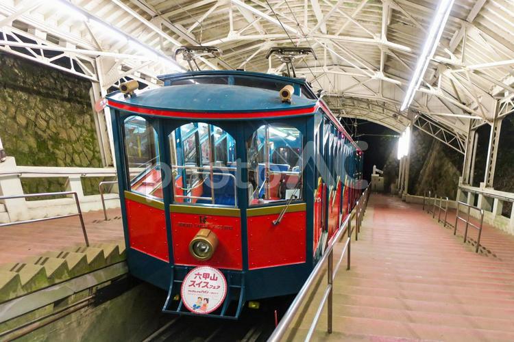 六甲ケーブルの乗車券 ケーブルカーに乗ろう！