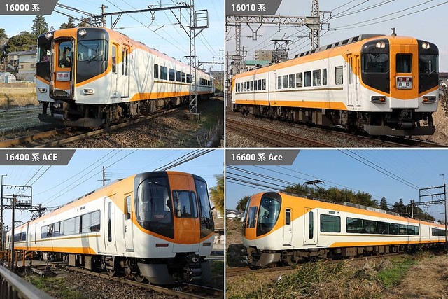 近鉄の車両形式どんだけあんねん？見分け方はあるのか - 撮り鉄の鉄道ノート
