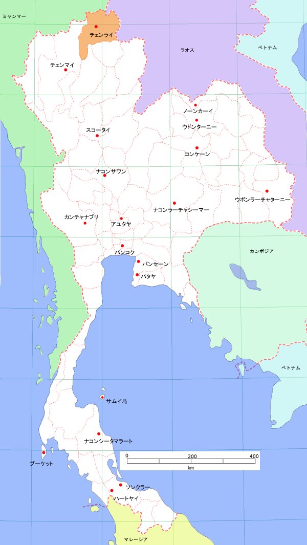 チェンライ公式 タイ国政府観光庁