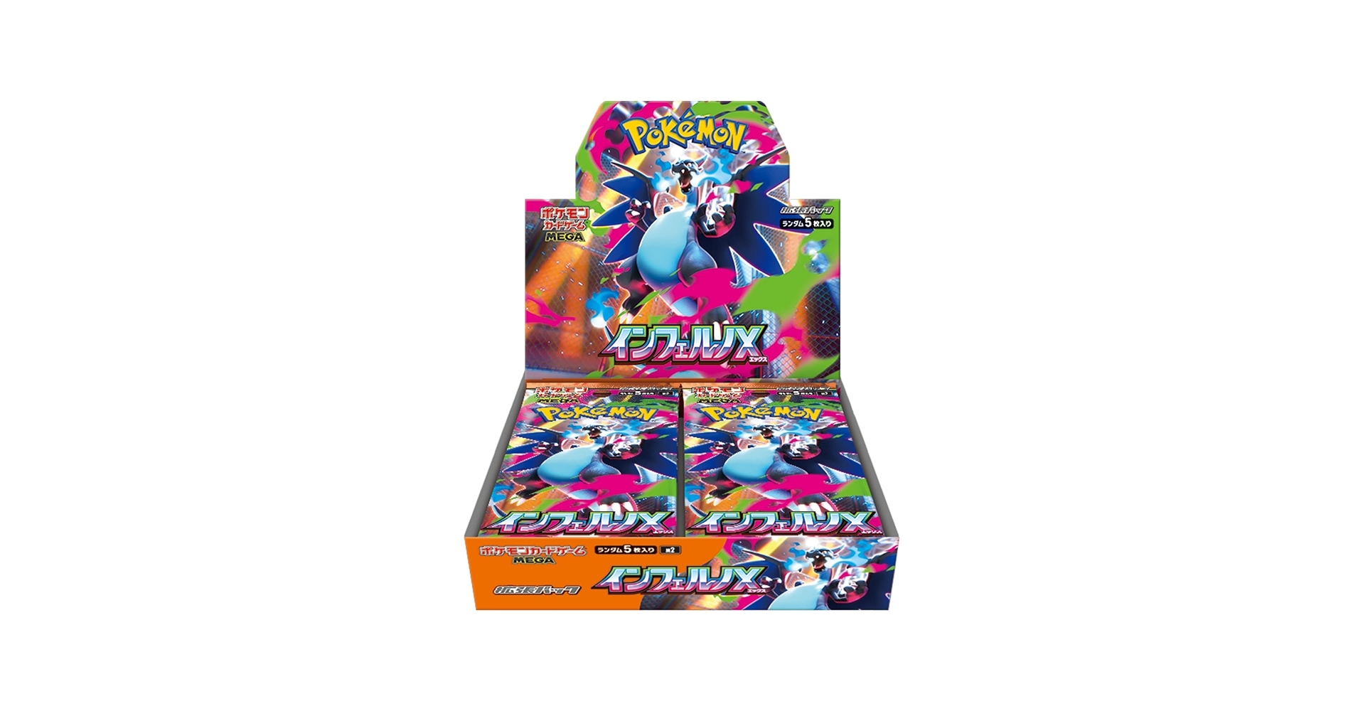 抽選販売商品 - Tokyo Otaku Mode