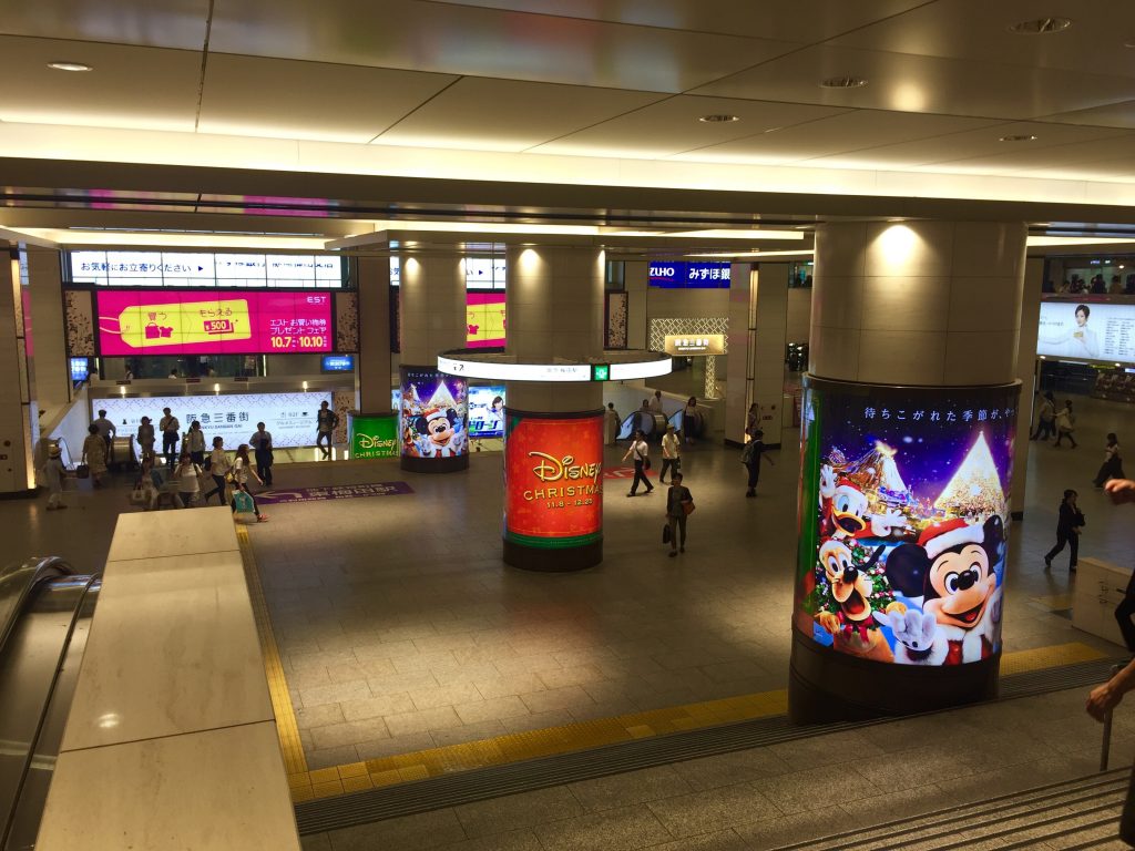 梅田の待ち合わせ場所オススメ６選！わかりやすいから初めてでも迷いません！ietty magazineお部屋探しの情報ならiettymagazine