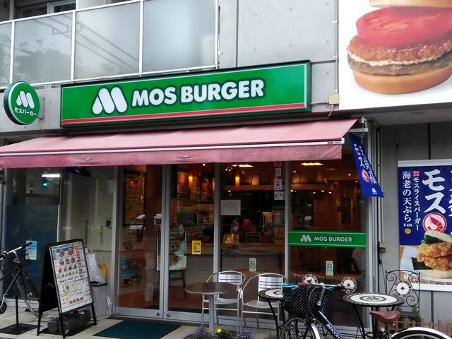 浮間舟渡駅周辺でおすすめのグルメ人気店 ＪＲ埼京線ヒトサラ