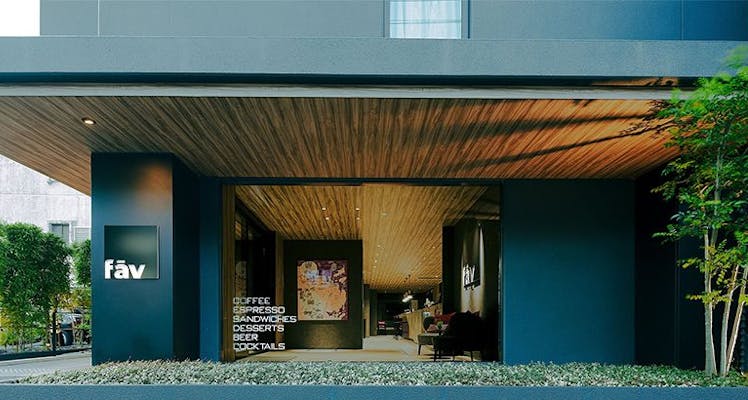 五十鈴ケ丘駅に近いおすすめホテル・旅館Yahoo!トラベル