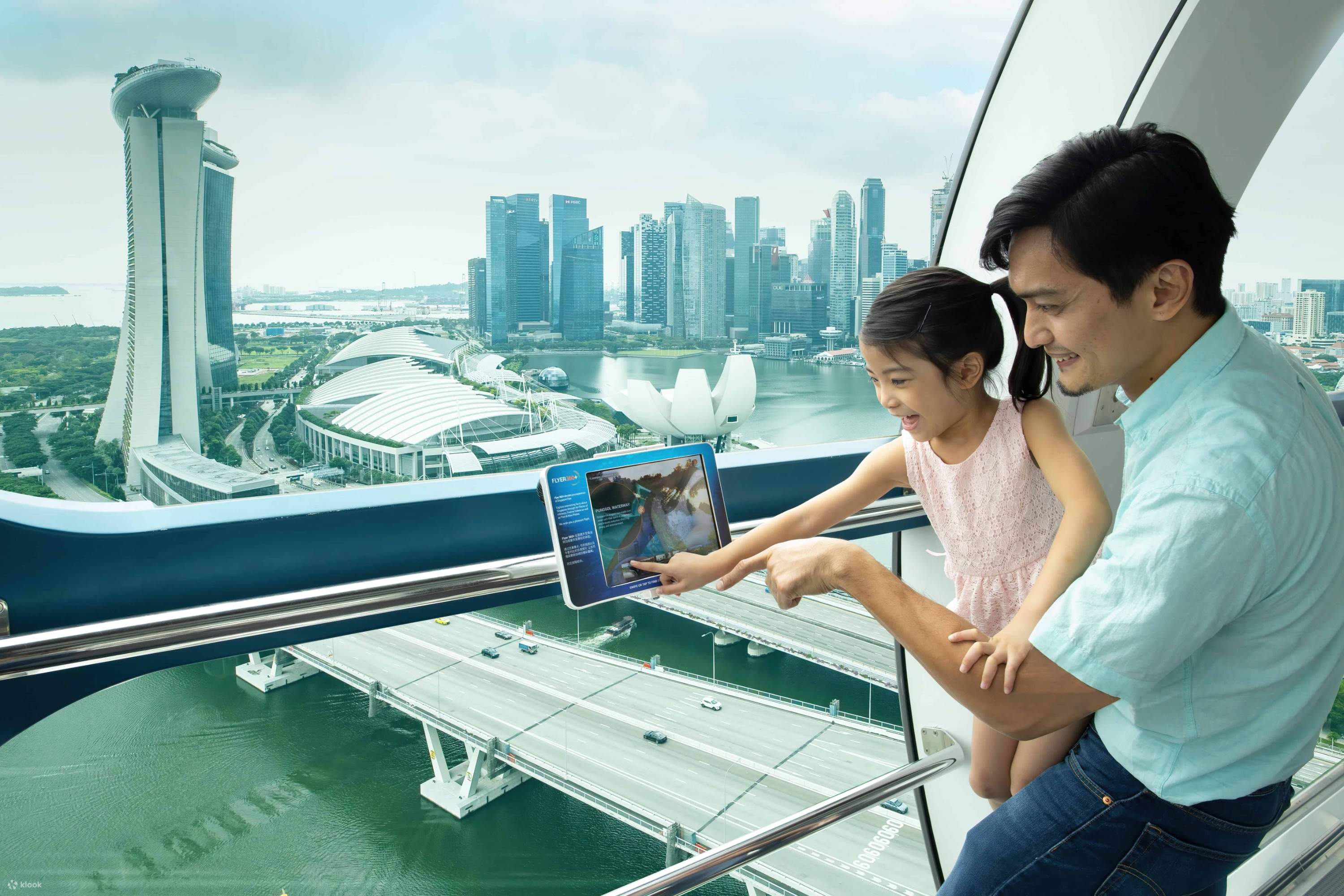 ウォーターライド アドベンチャークルーズその５花博 1990年開催 をふり返りましょう