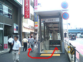 東京ショールームへの案内ルート石堂硝子株式会社