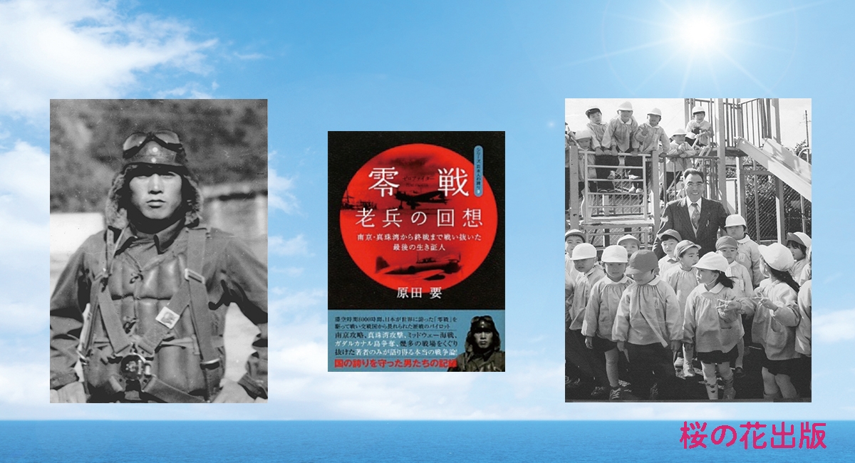 パレンケの石棺は古代宇宙飛行士なのか？風の街、午前０時の放送局