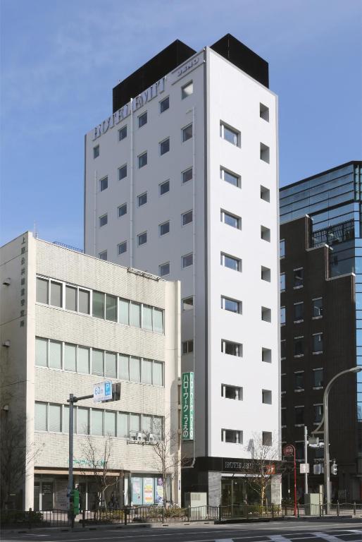HOTEL EMIT UENO ホテルエミット上野 」グランドオープン上野エリアの観光、博物館、美術館、店舗に関する情報満載のアプリ：ココシル上野