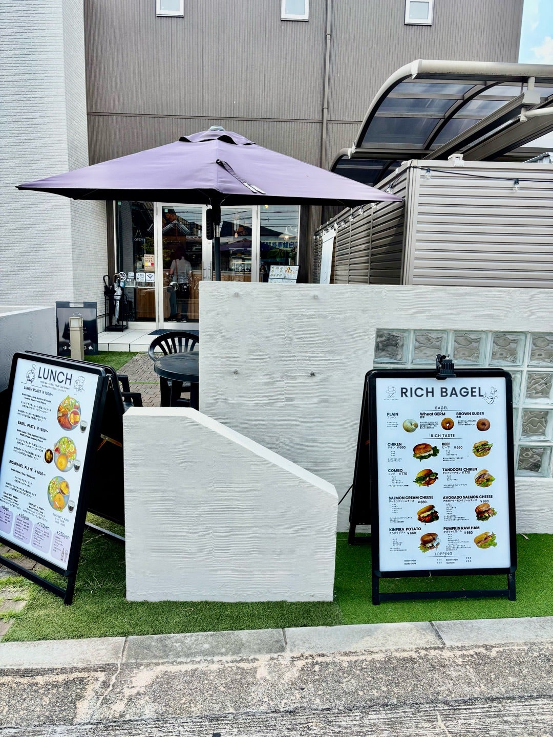 京都 話題の『とろける』ショートケーキを食べてみた きょん。- エキスパート - Yahoo!ニュース