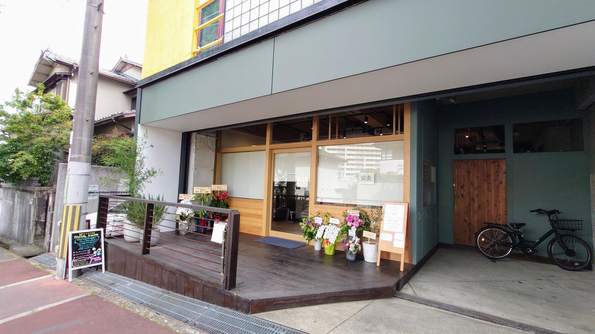 田中宏 週替わり駅ナカイベントスペース営業担当皆さんこんばんは。☺️ 本日は新しいイベントスペース の開店に関するお知らせです🤲 北大阪急行、 桃山台駅南改札前にて週替わり イベントスペースが本日より開店しました！✨ オープニング期間ですが、フルーツ