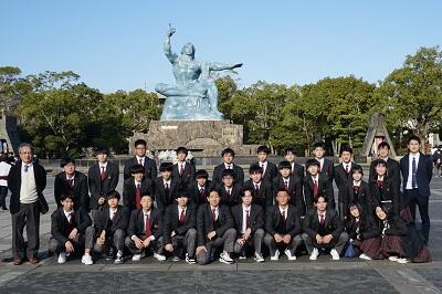 高校最後の思い出に！ みんなの卒業旅行28選 高校生なうスタディサプリ進路 高校生に関するニュースを配信