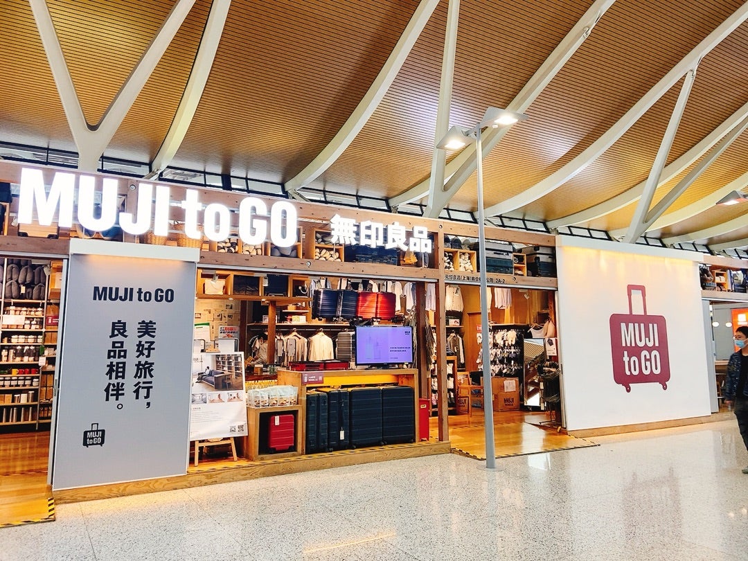 上海虹橋空港の上海ディズニーランド公式ショップに潜入&日本人が利用するためには ？グッズ・お土産