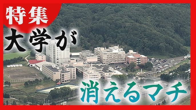総工費約２２２億円 月寒グリーンドーム跡地に「新展示場」 老朽化目立つアクセスサッポロ後継施設として - YouTube