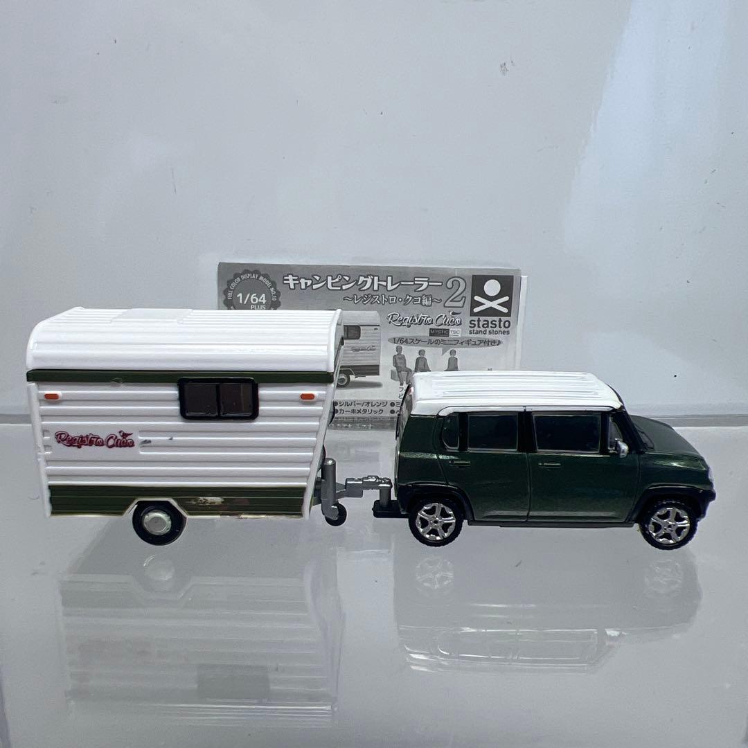 軽自動車・新型ハスラーは車中泊に適してる？ 車中泊専門誌がチェック！ - SOTOBIRA