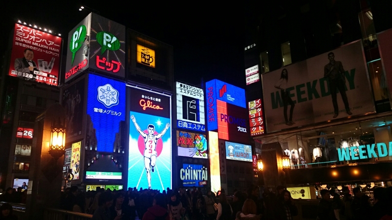 日本橋でんでんタウン周辺のホテルランキング - じゃらんnet