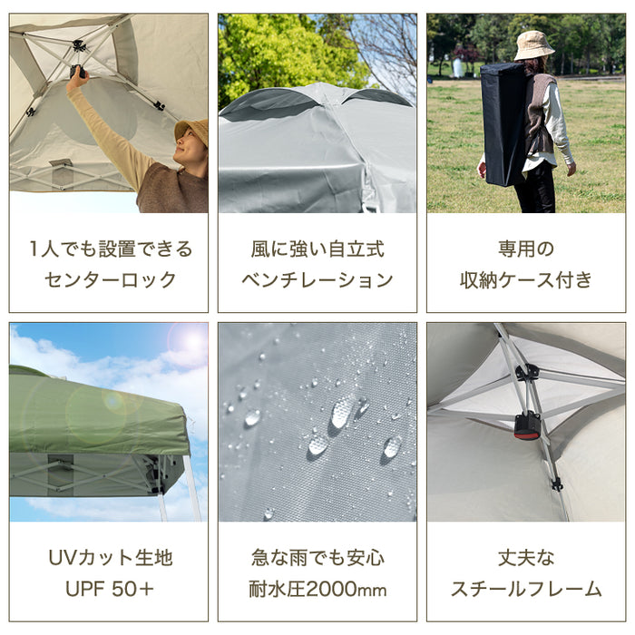 初心者向け 失敗しないタープの張り方。種類やサイズ、場所選びも大切！YAMA HACK ヤマハック