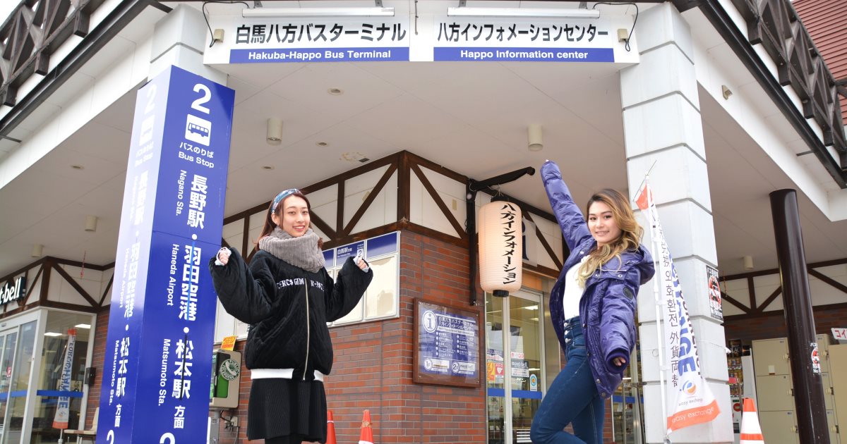 大糸線＋臨時バス「とても便利だった」 乗換いらずで好評も、定着へ知名度が課題信濃毎日新聞デジタル 信州・長野県のニュースサイト