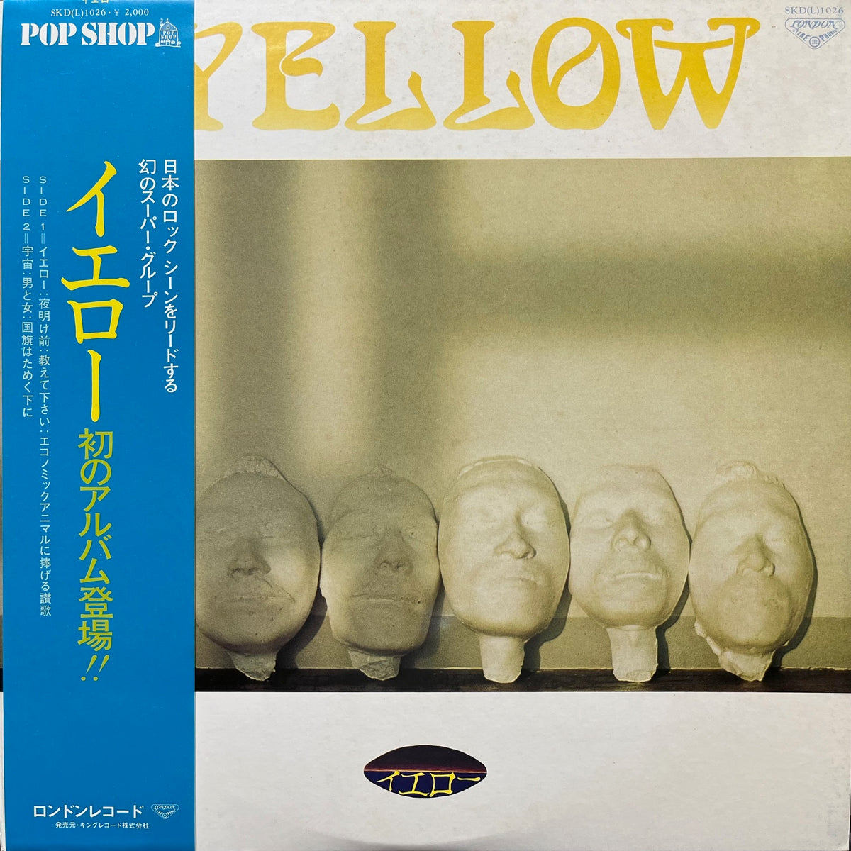 青空にはためく万国旗の写真素材FYI08299367ストックフォトの Qlean Market キュリンマーケット