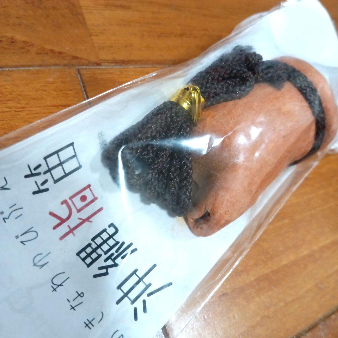 沖縄指笛、琉球指笛、陶器、エイサー、野球、文化祭、スポーツ観戦、応援、チョンダラー 沖縄三線のてぃだ屋