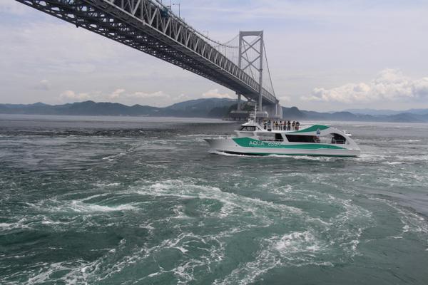 うずしお観潮船徳島県観光情報サイト阿波ナビ