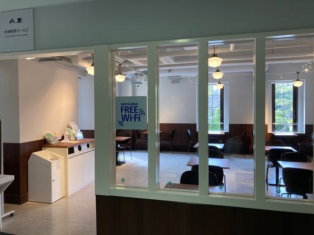 平和記念公園のアクセス 駐車場は？資料館は観光気分を離れて入ろうドライブ旅のみちしるべ