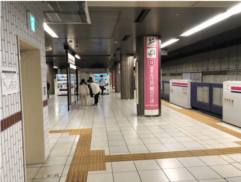 新宿駅 中央線から大江戸線への乗り換え方法