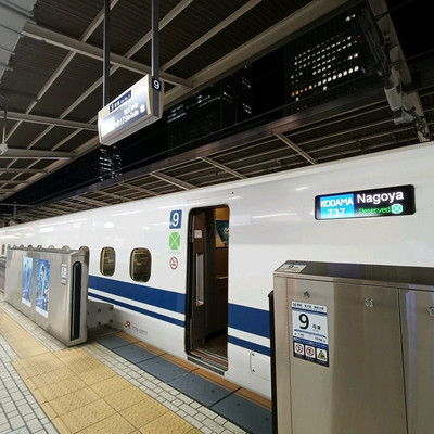 銀の時計 - 名古屋市中村区名駅 観光名所Yahoo!マップ