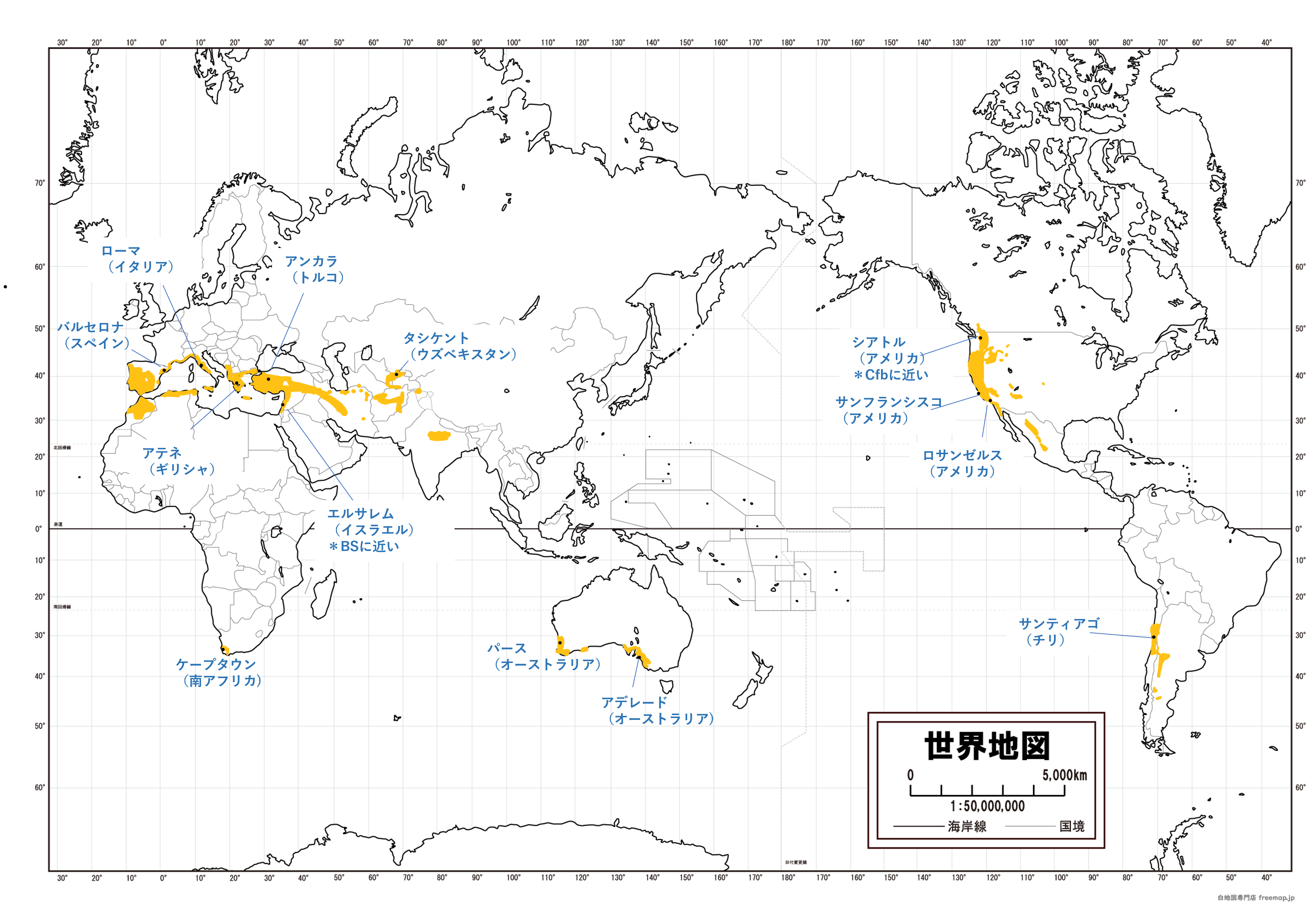 地中海- 维基百科，自由的百科全书