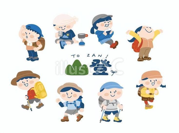 山登りをしている女性のイラスト - 無料イラストのIMT 商用OK、加工OK