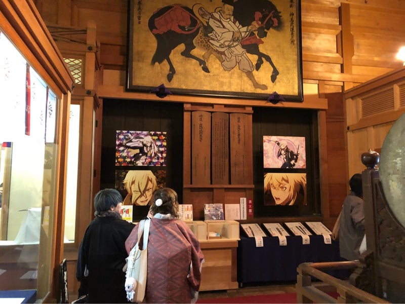 京都 北野天満宮宝物殿 10254012985 の写真・イラスト素材アマナイメージズ