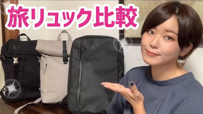 40L前後のバックパックのおすすめ用途は？容量別の用途や素材・形状