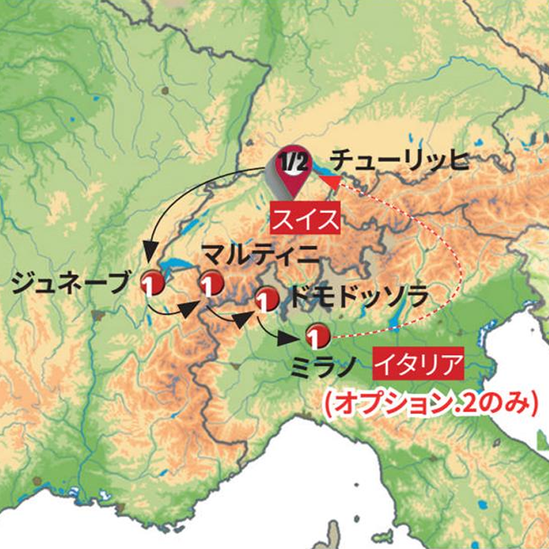 ジュネーブスイスの地図-ジュネーブスイスの地図ヨーロッパ 西ヨーロッパのヨーロッパ