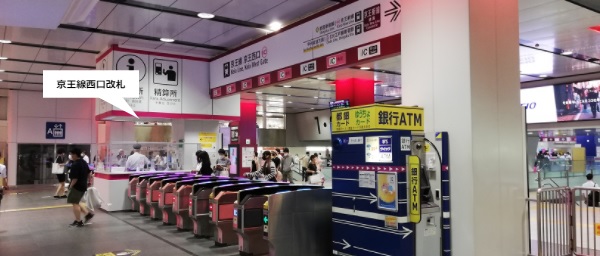 大江戸線は深い 大江戸線で楽に乗り換えできる駅はどこか？・後編 - kiyuryg.com